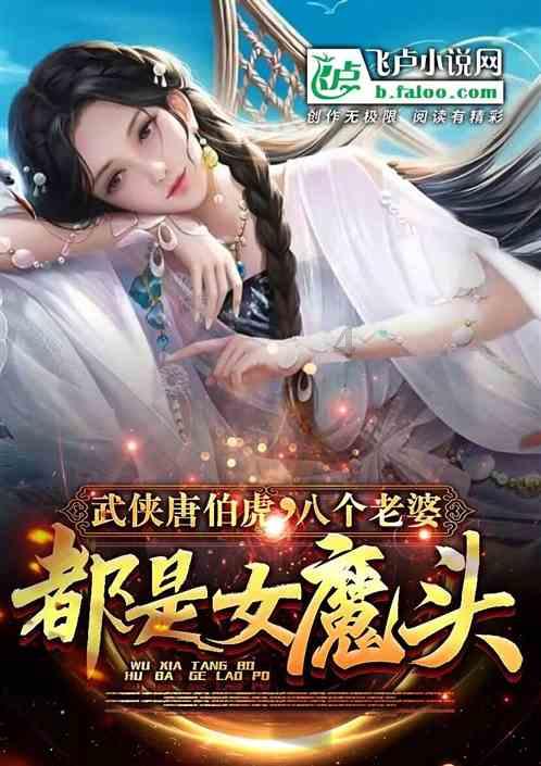 “2888元购买内场票被带到周边房顶”游客反映观看火箭发射遇虚假宣传，文昌通报：对涉案企业立案调查