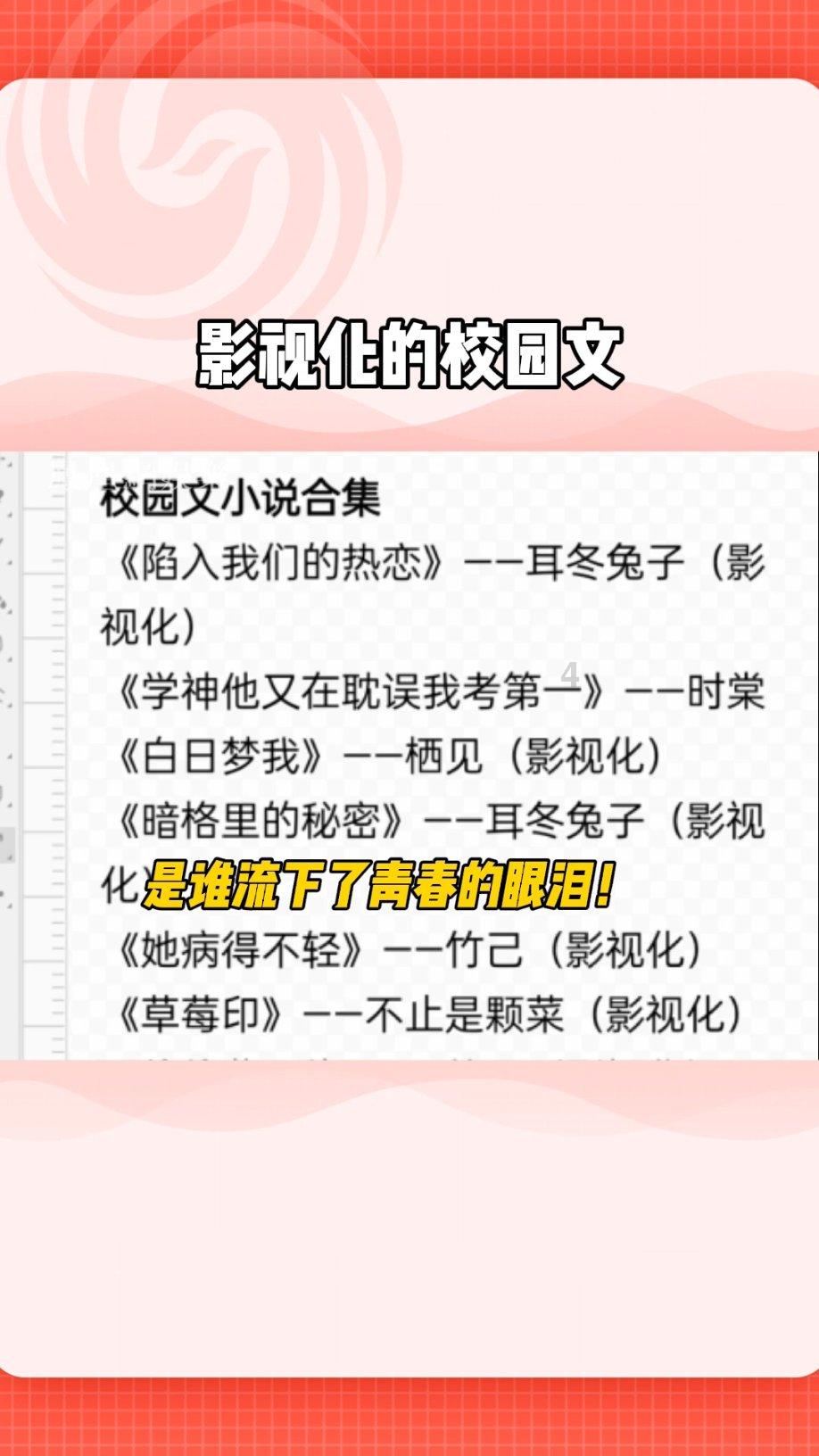 “梅花”今夜或在山东半岛再次登录，山东政府为此做了哪些准备？