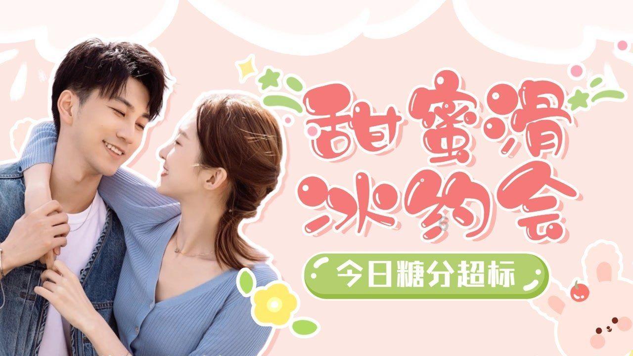 媒体人：穆迪在加时赛中表现出攻击欲望，他还能带来多少惊喜
