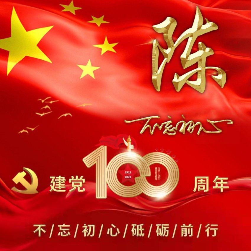 闺蜜的时尚对决
