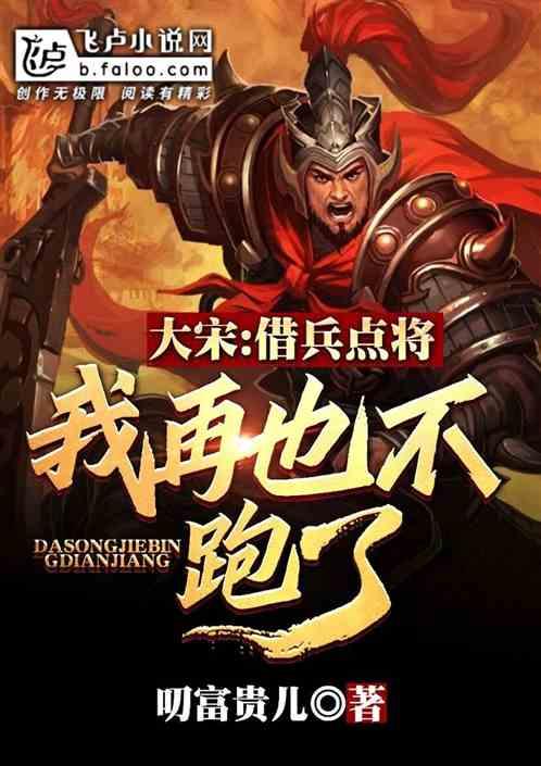 鱼片怎么上浆即嫩又不脱桨，谁知道的详细说下游戏画面