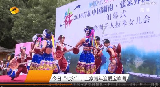 《浪姐2》初排名，袁姗姗张柏芝倒数？第一名不愧是周杰伦爱徒！